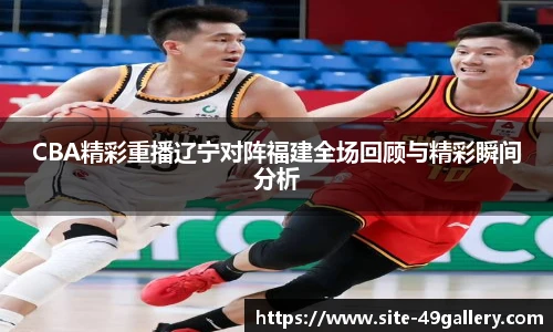 49图库正版免费