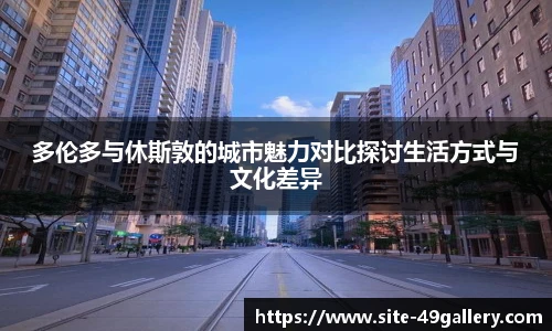 49图库