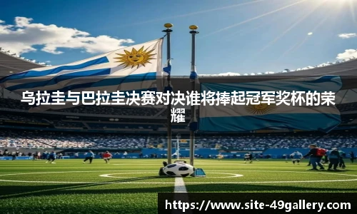 49图库