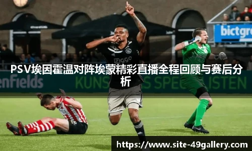 49图库正版免费