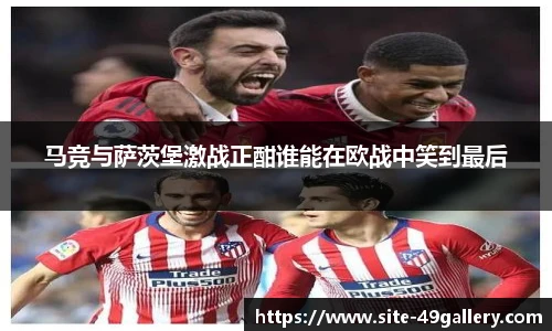 49图库正版免费