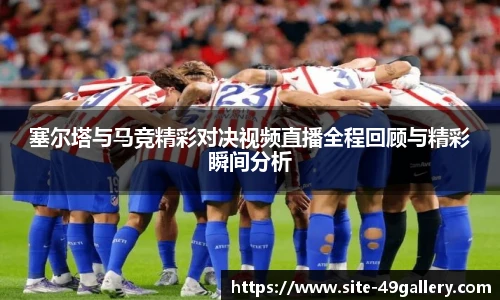 49图库