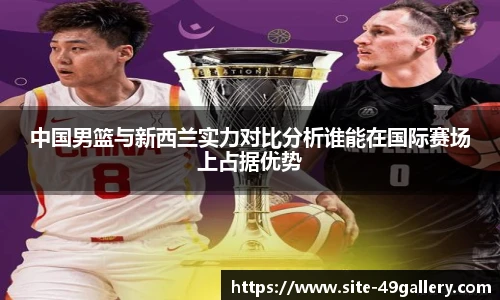 49图库首页