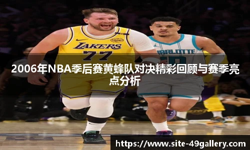 49图库