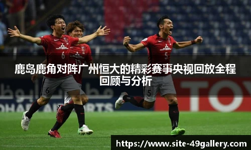 49图库官网