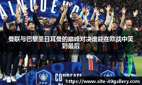 49图库官网