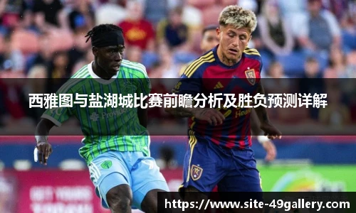 49图库官网