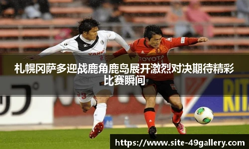 49图库官网