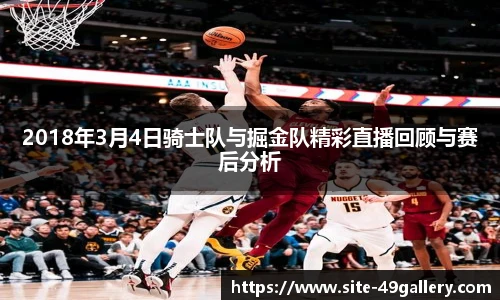 49图库正版免费