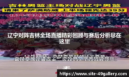 49图库正版免费