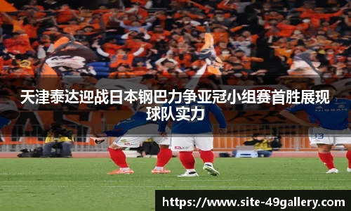 49图库
